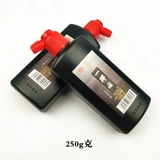 Практика для начинающих, базовая кисть для письма, чернила, 500G, G250, 250G