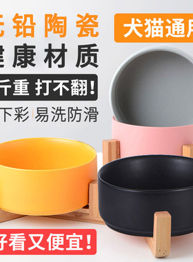 猫碗狗碗陶瓷黑色水碗黑碗猫咪狗盆狗狗碗食盆宠物喝水猫盆猫食盆