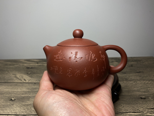瑕疵处理 亏本清仓 宜兴紫砂壶 自产自销