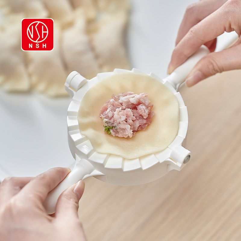 日式包饺子模具创意水饺夹子懒人包饺子神器厨房手工包水饺小工具