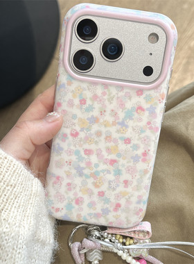 韩风ins清新闪粉彩色小碎花适用苹果17promax手机壳iphone16pro新款15带挂绳14双层13温柔少女心17全包保护套