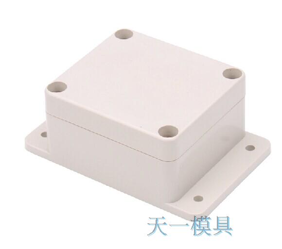 塑料机壳/电子仪表机箱/电源外壳/塑料防水盒F20-2（65*58*35）