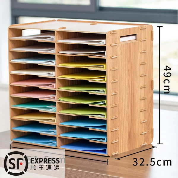 Товары от 丽珑旗舰店