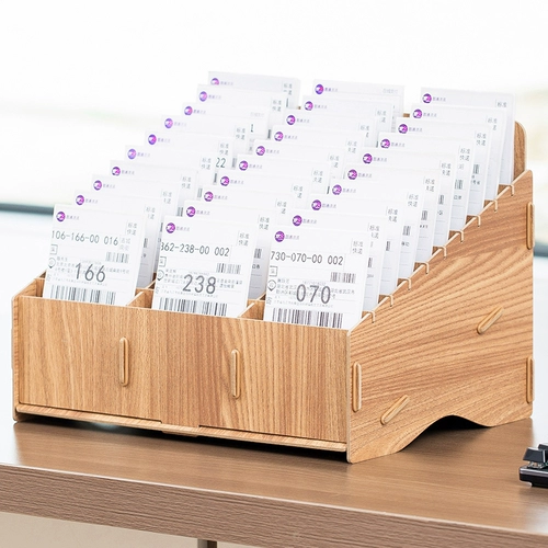 Электронная коробка для хранения, система хранения