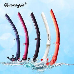 自由潜呼吸管液态硅胶可折叠便携湿式管男渔猎潜水软管成人通用