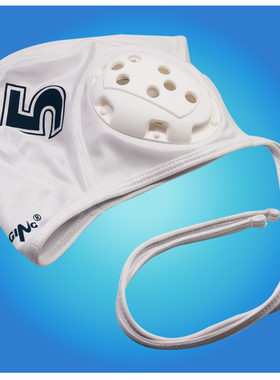 Surging 水球比赛专用水球帽 竞技水球帽 水上专用水球帽 护耳帽