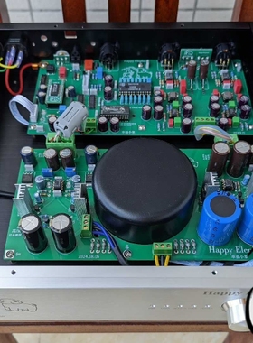 TDA1541A S2皇冠 解码 发烧级 可解384K突破 TDA1541A解码 万元级