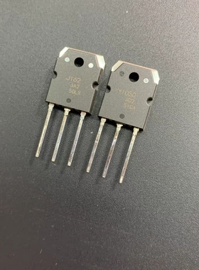2SK1058 2SJ162原装全新RENESAS瑞萨大功率场效应管 进价特别高