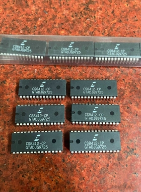 全新音响解码 CS8412-CP 全原字拔作 质量一等一 现货保真 包好用