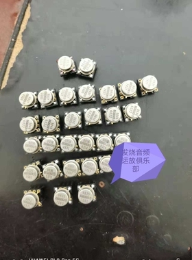 美国产真品 OPA627BM USA   需要的私聊，质量保证 单个价格 促销