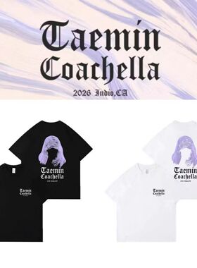 李泰民TAEMIN 2026 科切拉音乐节周边同款印花纯棉短袖T恤
