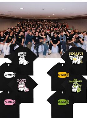 泰星 GMMTV Outing 2026 团建同款印花男女外穿纯棉短袖T恤