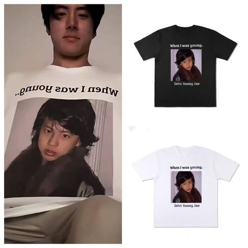 eric孙英宰theboyz同款短袖T恤