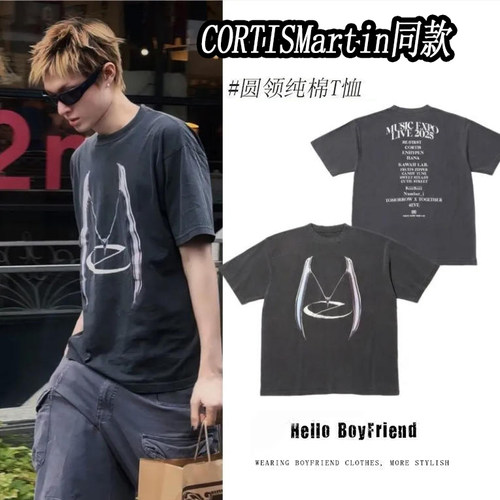 CORTIS男团马丁Martin纪念版短袖
