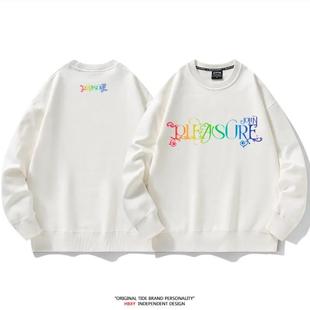 蔡依林新专辑PLEASURE同款圆领卫衣男女演唱会应援周边衣服休闲潮