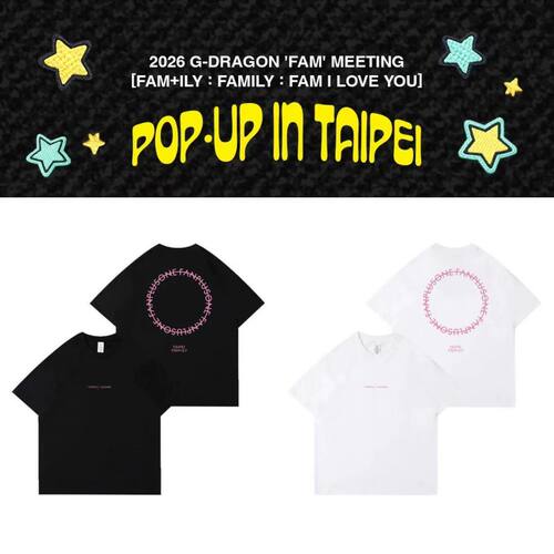 权志龙FMEETING周边同款纯棉短袖
