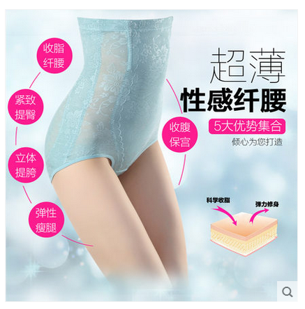 body amincissant sexy en nylon - Ref 670435 Image 1