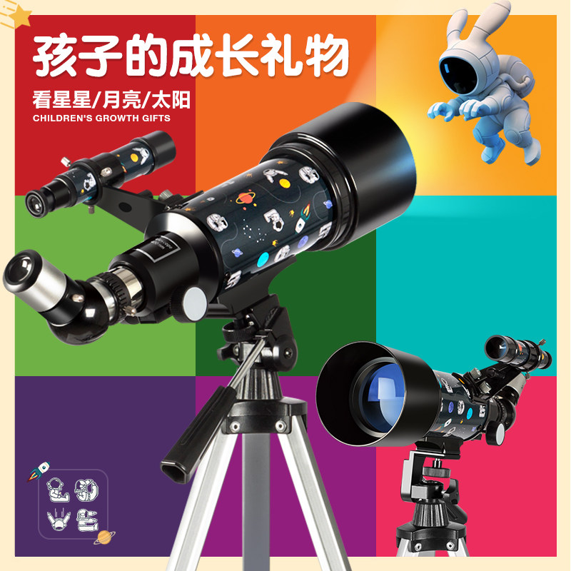 儿童送5岁以上小朋友男女童10小学生8十岁幼儿园小孩男孩生日礼物