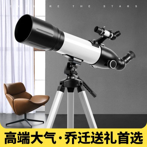 高端大气送朋友乔迁礼物