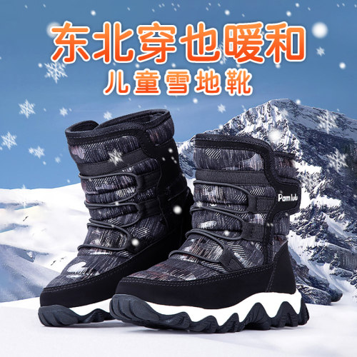 加绒加厚儿童雪地靴新款
