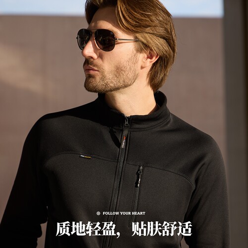 明戚Polartec保暖抓绒衣男