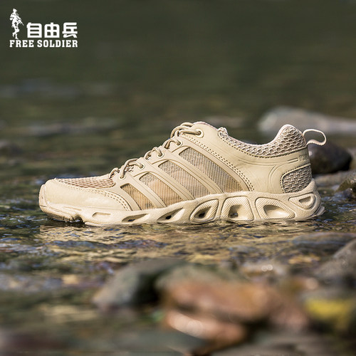 雷豹夏季溯溪鞋男款水陆两栖沙滩鞋徒步速干防滑透气户外涉水鞋