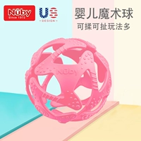 Nuby Nubir Gum Baby Molar Stick Toy Bites Keo Silicone Hand Grab Ball Răng Chống cầm tay Luộc - Gutta-percha / Toothbrsuh / Kem đánh răng bàn chải đánh răng cho bé