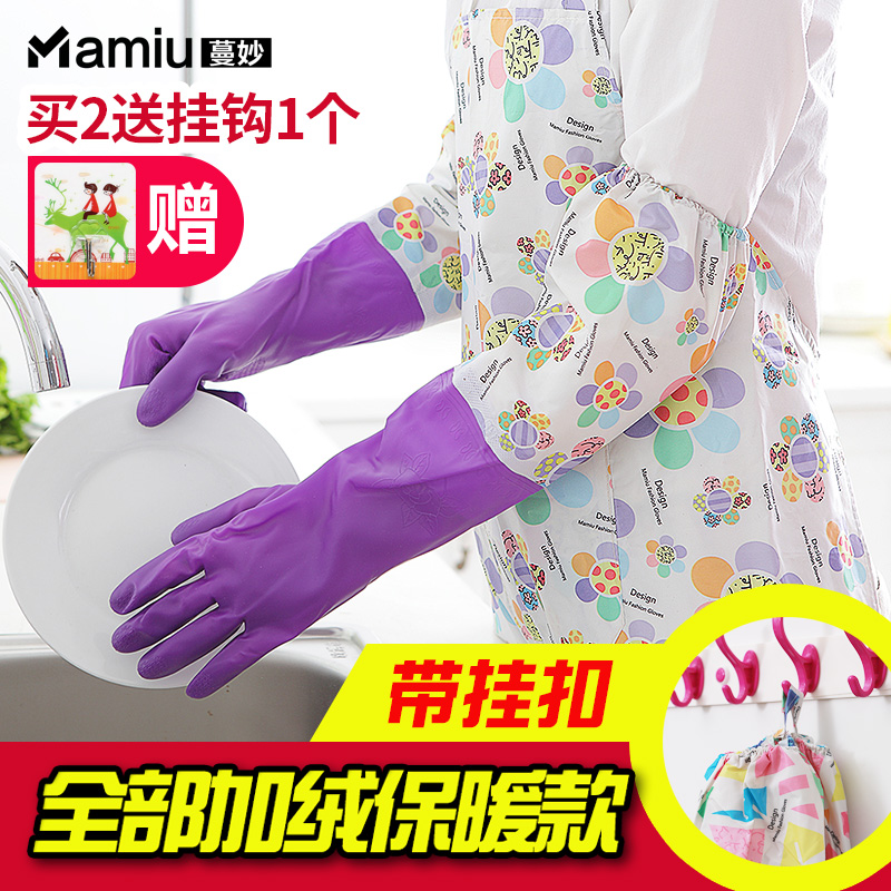 È齺ÊÖÌ×