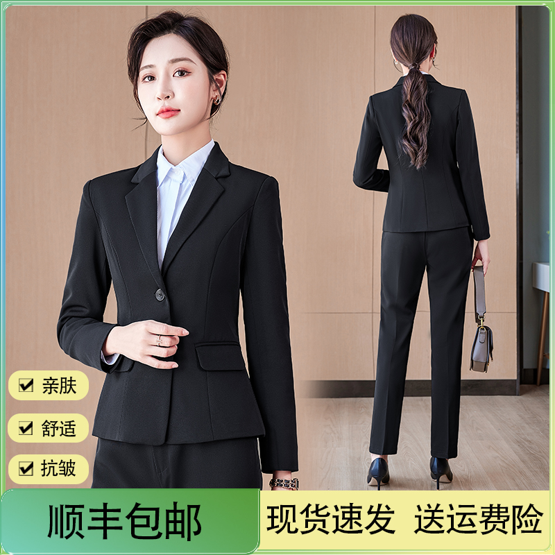 春秋大学生西装外套女职业正装套装修身黑西服面试答辩工作小个子