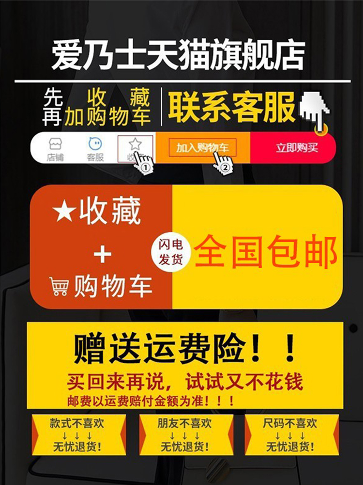 秋冬大学生西装外套女职业正装套装修身黑西服面试答辩工作小个子