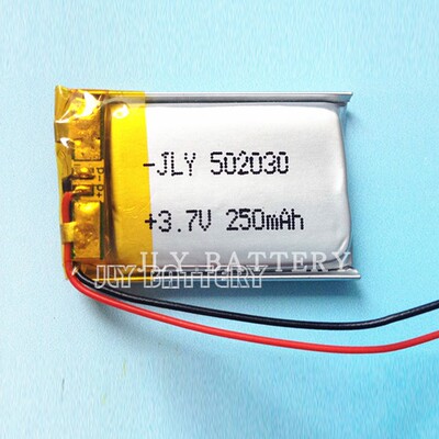 点读笔音响人体称记录仪502030