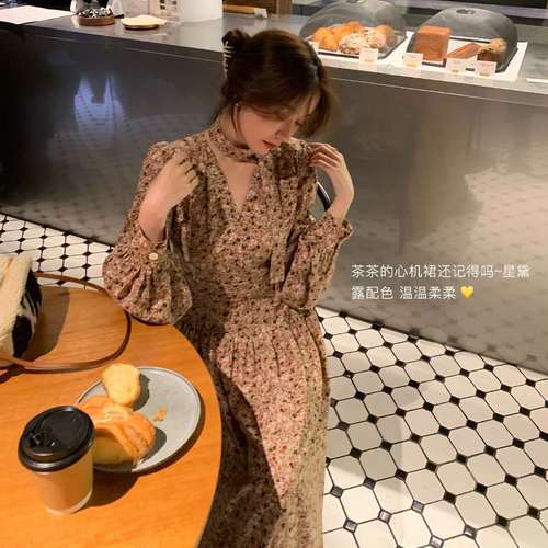 宇辰服饰 YCFS1381 宇辰服饰 YCFS1381