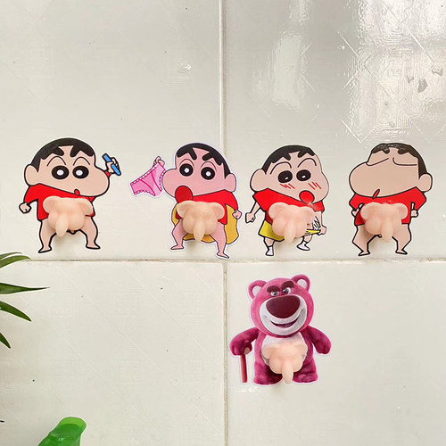 3D立体蜡笔小新鸡鸡冰箱贴卡通象鼻浴室墙壁装饰贴个性屁股防撞贴