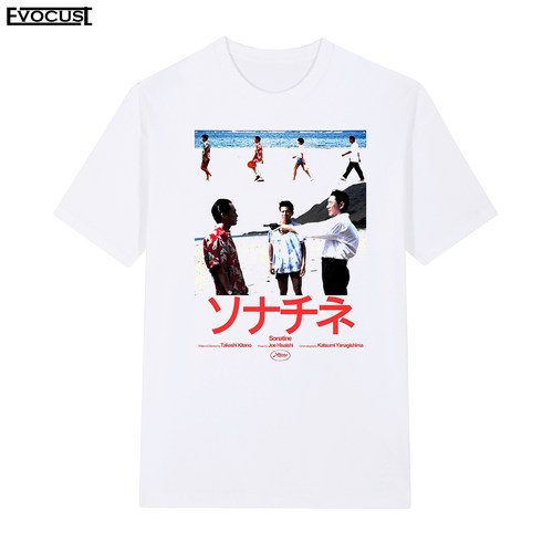北野武Kitano Takeshi Sonatine 1993电影海报短袖T恤男女复古