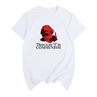 There is no I in Communism Karl Marx卡尔 马克思 男女短袖 T恤