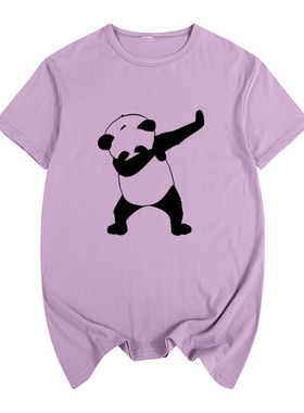 Panda Dab Life funny 熊猫 Dab舞 嘻哈 男女 短袖 T恤