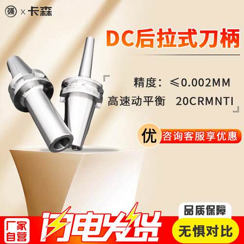 性价比高质量厂家直销