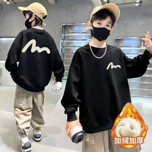 中大童男装秋冬加绒保暖长袖卫衣早秋男童帅气百搭印花打底上衣男