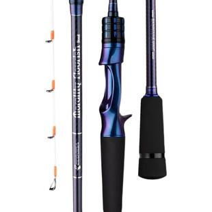 伊酷达虹道二代小船竿新款 碳素实心竿稍高灵敏轻型筏竿小慢摇竿