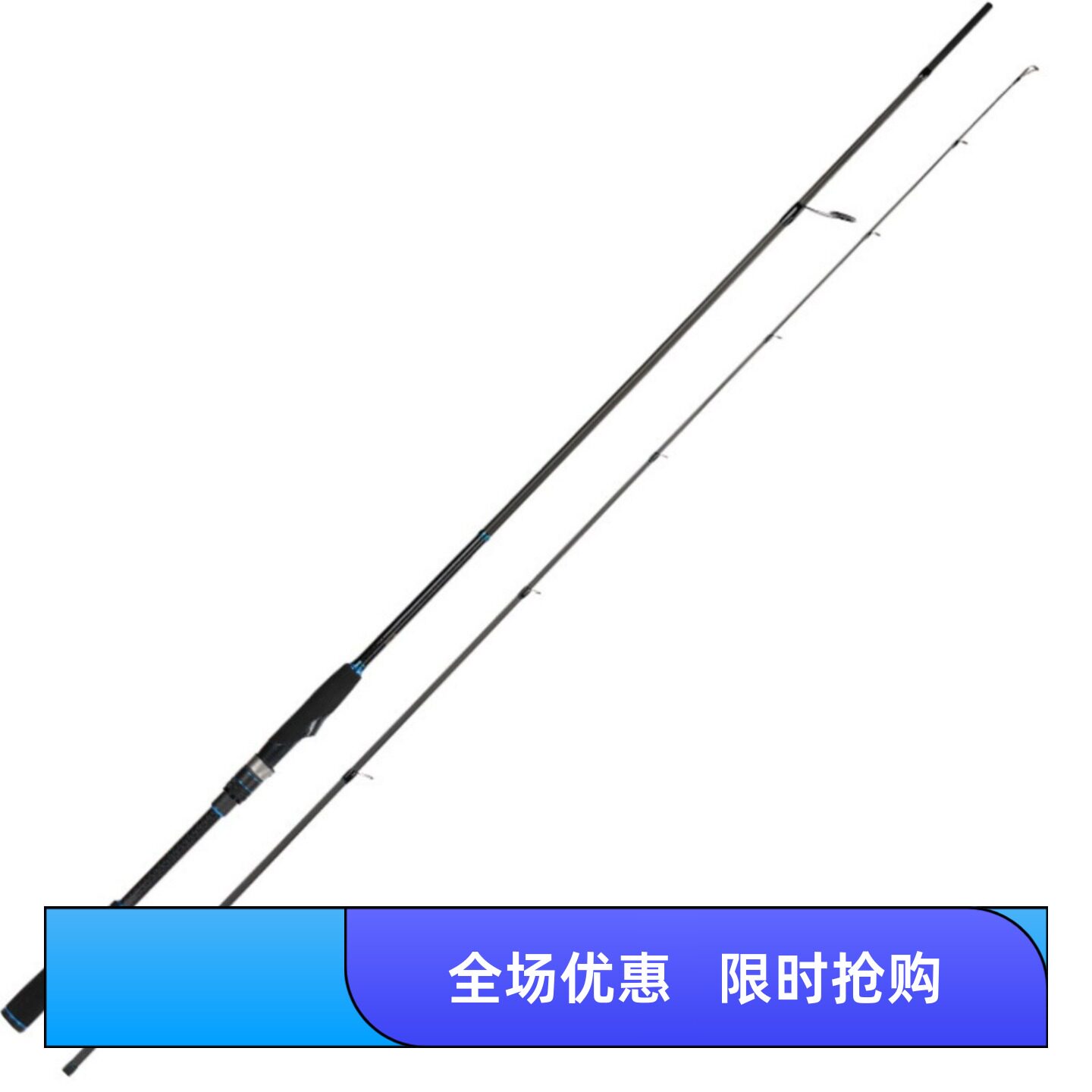钓之屋神探2.4/2.7/3.3米M调直柄远投路亚杆海鲈竿远投翘嘴鳡鱼竿