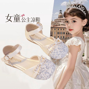 真皮包头女童凉鞋夏季2026新款时尚宝宝儿童公主鞋软底女孩皮鞋子