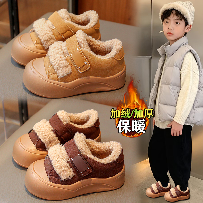 真皮男孩加绒保暖勃肯板鞋