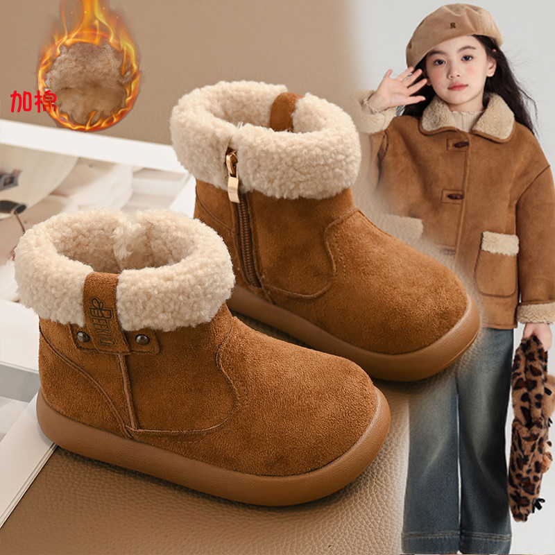 真皮女童雪地靴2025冬季新款儿童加绒棉鞋保暖勃肯鞋女宝宝大棉靴,童鞋/婴儿鞋/亲子鞋,雪地靴,淘宝优惠券,粉丝福利购,淘宝优惠卷