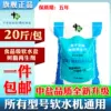 Товары от 清新高雅精品女包