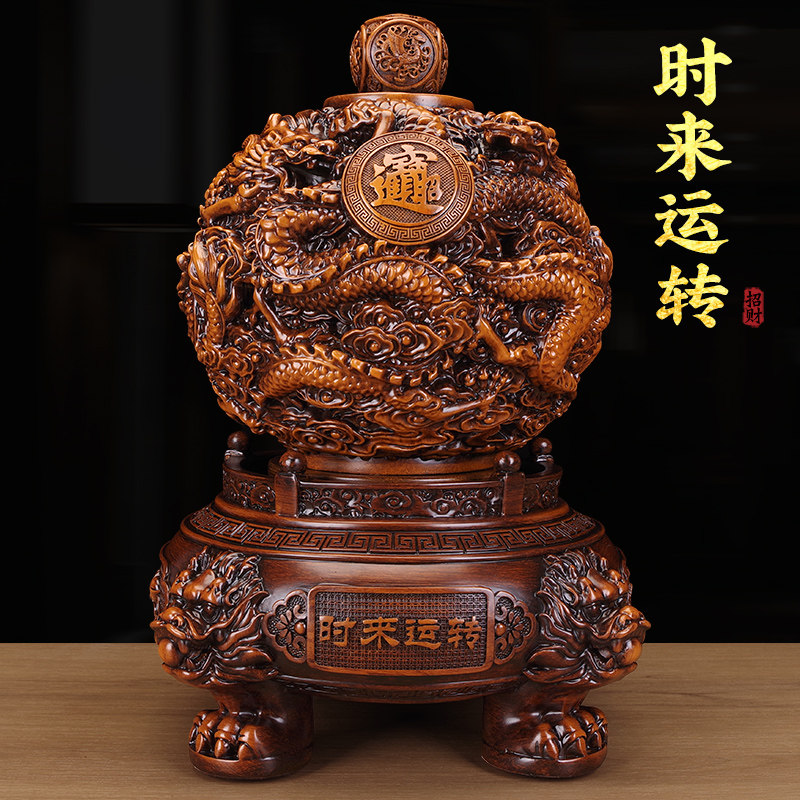 中式九转乾坤招财旋转鼎风水摆件