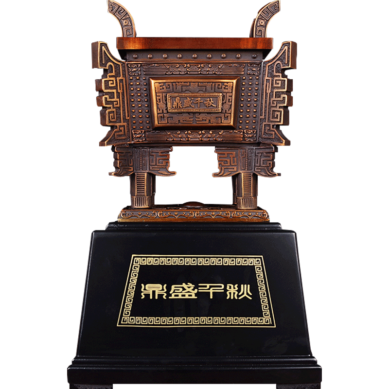 客厅招财开业乔迁商务高档工艺品
