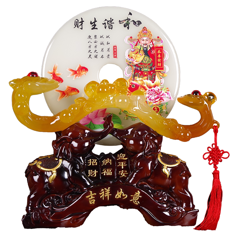 吉祥如意平安扣家居客厅装饰品