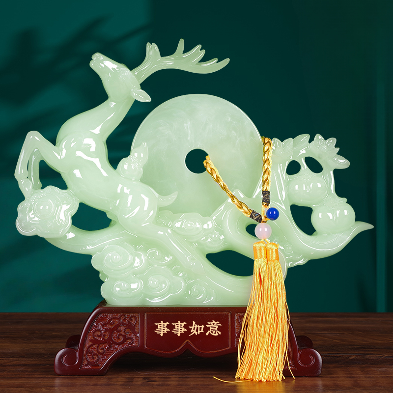 招财平安扣如意梅花鹿摆件