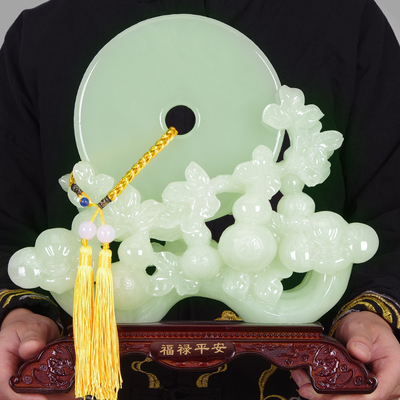 玉石平安扣如意摆件客厅玄关装饰电视柜新家乔迁新居礼物家居好物