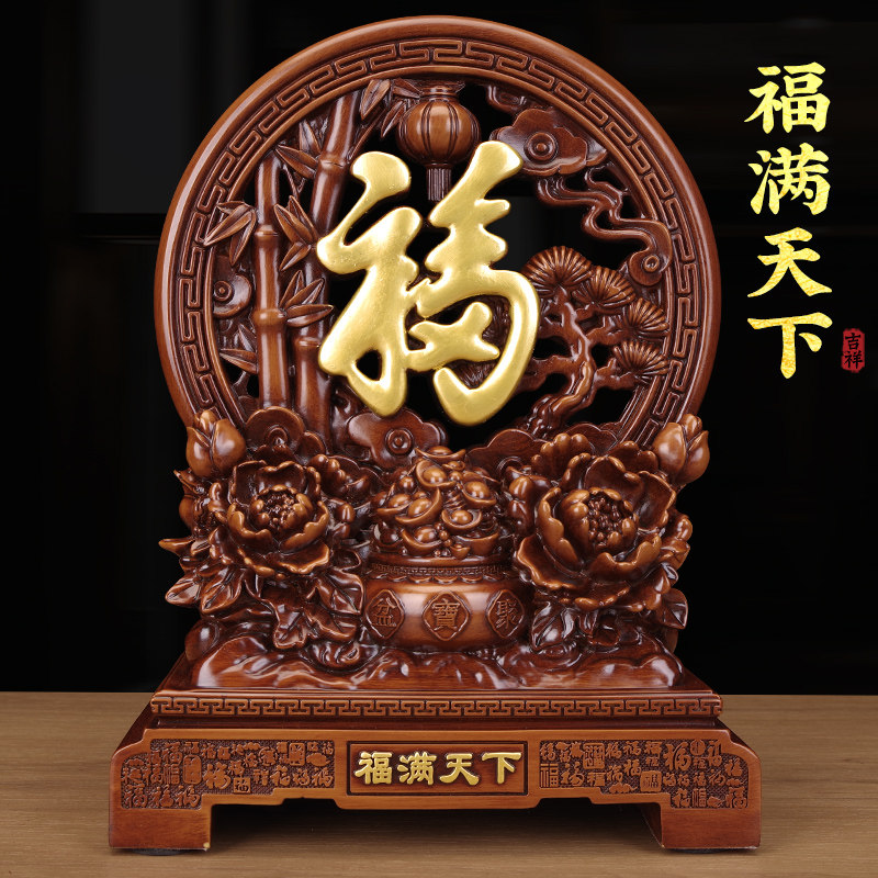 福满天下聚宝盆牡丹摆件送礼